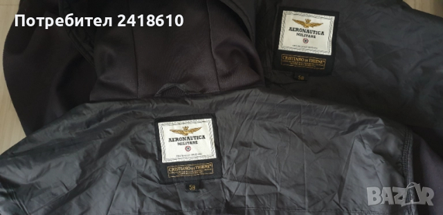 Aeronautica Militare Mens Jacket Size 58 / XL - 2 XL ОРИГИНАЛ! 2бр. Мъжки преходни Якета!, снимка 15 - Якета - 51609426