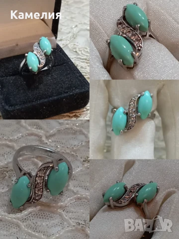 Сребърен пръстен 