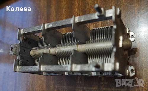 Променлив кондензатор, 6-секционен, снимка 3 - Друга електроника - 51431730