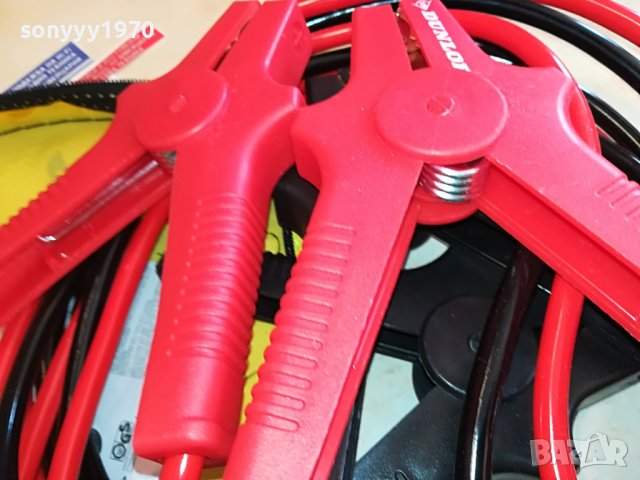 DUNLOP-КАБЕЛИ ЗА ТОК 2203231002, снимка 9 - Аксесоари и консумативи - 40092237