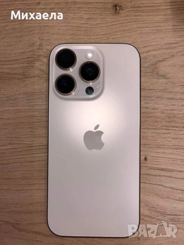 Iphone 16 pro 256GB Desert Titanium