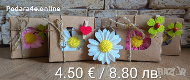 Вечни букети от ароматни сапунени цветя. Подходящ подарък за всеки повод , снимка 3 - Декорация за дома - 53464138