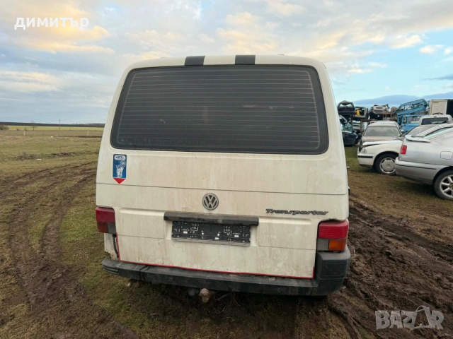 vw t4 caravelle 1.9 td на части т4 каравеле пътнически 1.9 тд , снимка 2 - Бусове и автобуси - 53660844