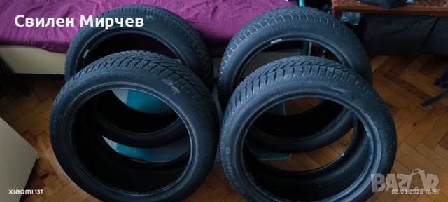 Зимни гуми 4 бр. Fulda Kristall Control HP2- 225/45/17