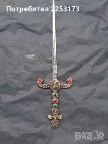 Нерж.кама с бронзова дръжка, снимка 4 - Декорация за дома - 41671700