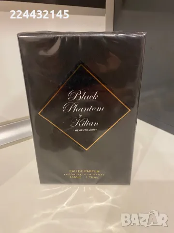 Kilian Black Phantom 50ml EDP 