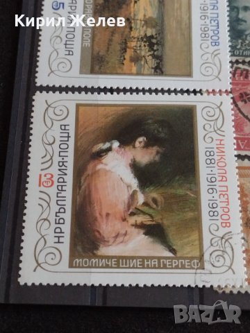 ПОЩЕНСКИ МАРКИ смесени СТАРИ РЕДКИ ПЕРФЕКТНО СЪСТОЯНИЕ ЗА КОЛЕКЦИЯ ДЕКОРАЦИЯ 36637, снимка 6 - Филателия - 39936802