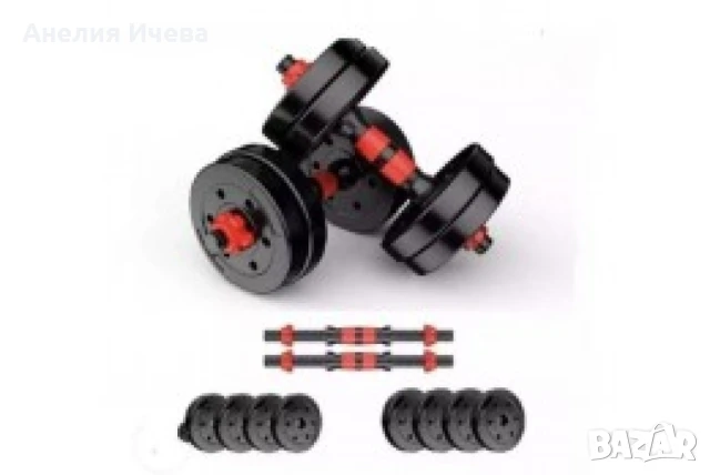 Тренировъчен комплект -тежести, лост и принадлежности , снимка 15 - Други спортове - 51386624