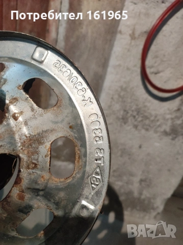 котлон и вентил за туристическа газова бутилка, снимка 4 - Котлони - 53808338