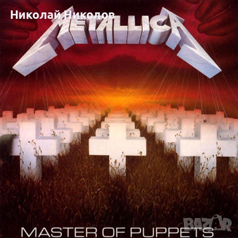 Metallica - Master Of Puppets - LP - плоча  , снимка 1 - Грамофонни плочи - 41589204