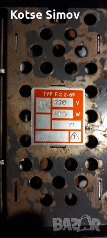 Тостер за филийки, никелиран корпус, и кабел., снимка 3 - Тостери - 53063673