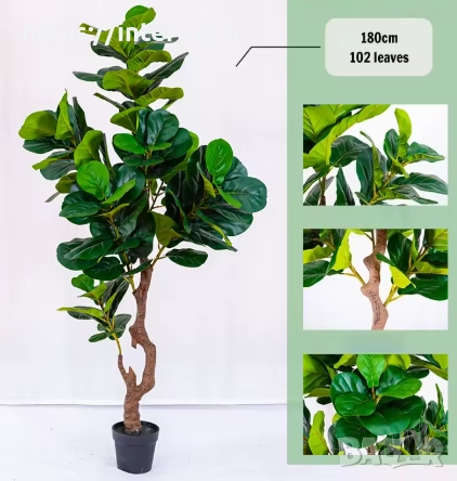 Изкуствено декоративно дърво 180см, снимка 4 - Стайни растения - 52538228