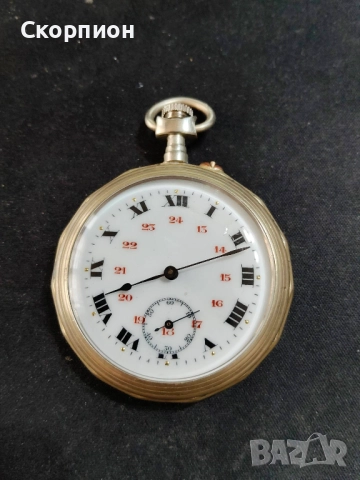 Швейцарски джобен часовник - ARGENTAN CHROME DEPOSEE, снимка 16 - Джобни - 50527124