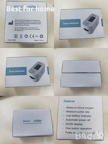 Пулсов оксиметър Wellue Монитор за насищане на кислород FS20F Bluetooth, снимка 2 - Други - 40331095