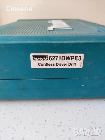 makita 12V, снимка 4 - Други инструменти - 51721829