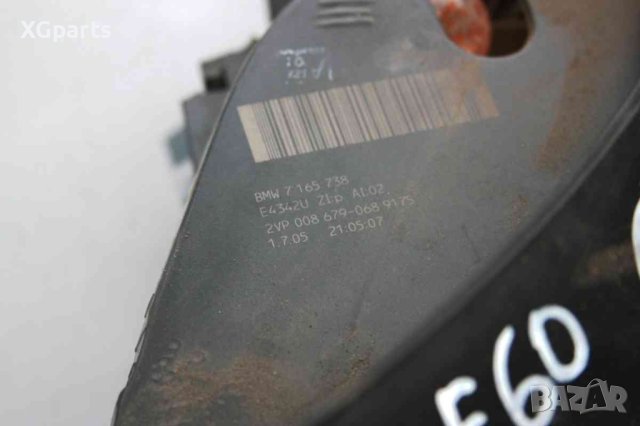  Десен стоп за BMW E60 5-series седан (2003-2010), снимка 3 - Части - 41123378