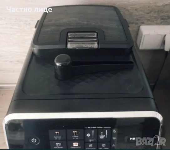 Като нов кафеавтомат PHILIPS 2300 EP2331/10 1800 мл 15 бара с-ма Latte Go, снимка 5 - Кафемашини - 49492388