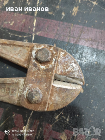 Ножици за Арматура, снимка 8 - Други инструменти - 36326804