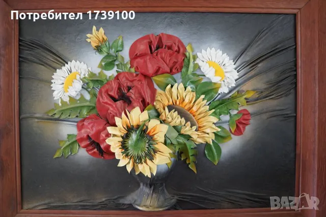 Гоблени и картини