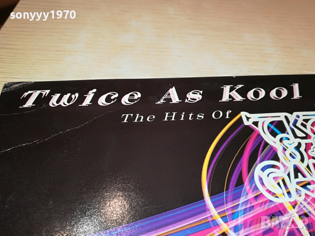 КУПУВАМ-kool & the gang x2 made in great britain 1503222011, снимка 7 - Грамофонни плочи - 36116917