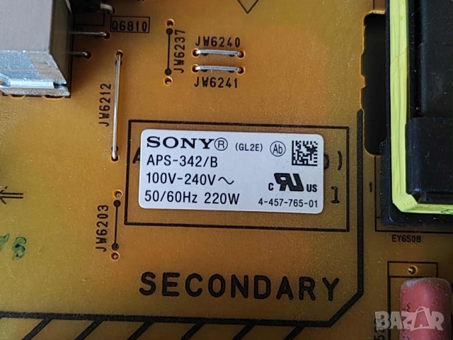 Main board 1-888-101-31 (173415631) USED KDL-42W805A KDL-47W805A KDL-55W805A LG Panel, от телевизор, снимка 10 - Части и Платки - 51961033