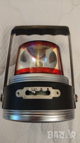 Сигнален фенер, прожектор СССР. , снимка 3 - Колекции - 41290684