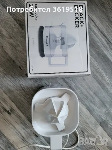 сокоизтисквачка Black Decker, снимка 2 - Сокоизстисквачки и цитрус преси - 47854465