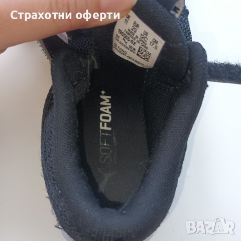 Маратонки Puma 29 номер , снимка 5 - Детски маратонки - 42172476