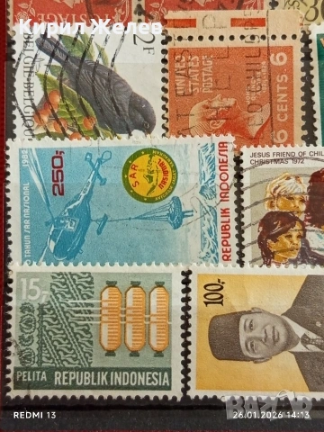 Стари пощенски марки от цял свят смесени АВСТРАЛИЯ, ЧЕХОСЛОВАКИЯ, БЕЛГИЯ за КОЛЕКЦИЯ 51597, снимка 7 - Филателия - 53231110