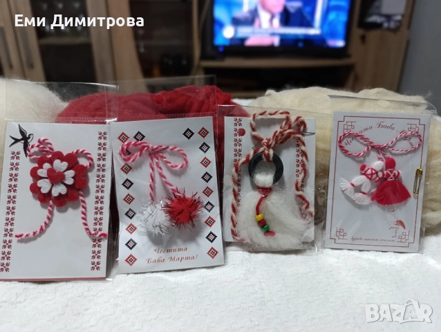 Мартеници 830 бр. , снимка 6 - Други - 53311310