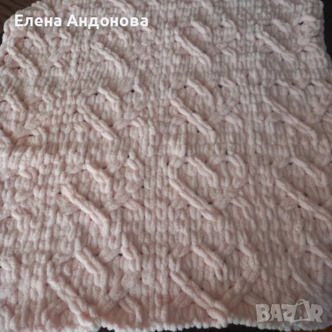 Меки плетени одеялца от прежда Ализе пуфи, снимка 4 - Спално бельо и завивки - 38389917