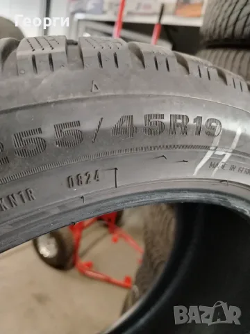 2бр. зимни гуми 255/45/19 Dunlop, снимка 7 - Гуми и джанти - 56336479