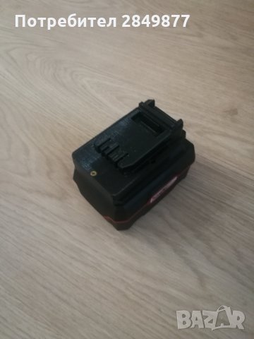 Адаптер - преходник от батерия Parkside x20 към FERM, снимка 6 - Винтоверти - 35927865