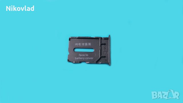 Сим държач OnePlus One (A0001)