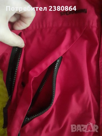 Зимни унисекс якета122-128, снимка 11 - Детски якета и елеци - 34248450