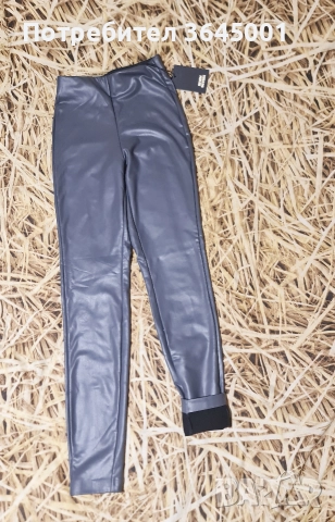 Стилен еластичен кожен клин по тялото, с висока талия в сиво, ватиран . XS / НОВ , снимка 5 - Други - 52762834