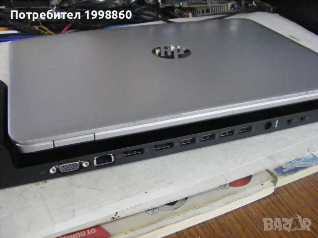 Докинг станция за HP 2013 UltraSlim Dock, снимка 4 - Лаптоп аксесоари - 56294649