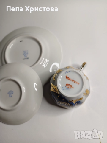 Чаша за кафе от съветски порцелан ЛФЗ, снимка 2 - Чаши - 51862911