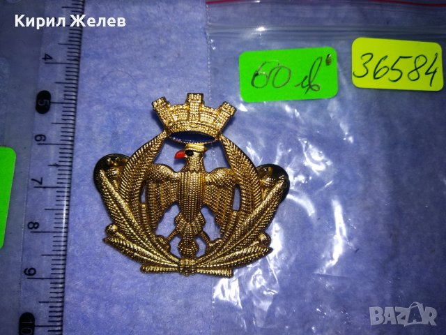 LA. MI. SUD. ROMA Рядка ИТАЛИАНСКА ПОЗЛАТЕНА ВОЕННА ЗНАЧКА от БЛАГОРОДНА СТОМАНА 36584, снимка 7 - Колекции - 39807474