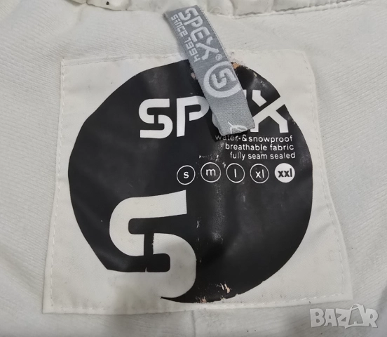 Мъжки ски панталон  SPEXS размер ХЛ-2ХЛ, снимка 3 - Зимни спортове - 52960709
