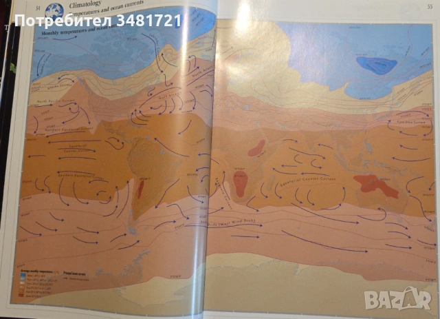 The 21st Century World Atlas, снимка 6 - Енциклопедии, справочници - 53251747