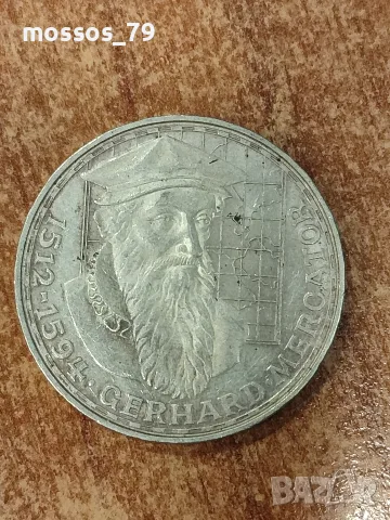 Сребърна монета 5 марки 1969, снимка 3 - Нумизматика и бонистика - 55749084