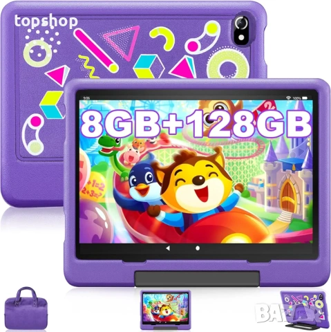 Детски таблет DUODUOGO 10 инча със 128GB памет, 8gb рам удароустойчив калъф и чанта ​ ​l