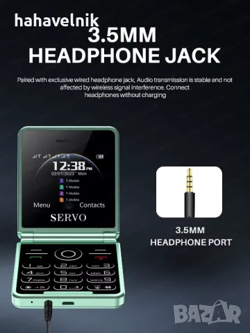  4 SIM карти! СГЪВАЕМ Телефон SERVO  iP15 Flip 4 SIM Card  , снимка 2 - Телефони с две сим карти - 49816673