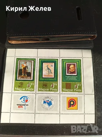 Пощенски марки чиста комплектна серия ИЗКУСТВО поща УНГАРИЯ редки за КОЛЕКЦИОНЕРИ 46333