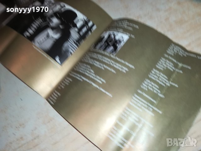 U2-ОРИГИНАЛНА КАСЕТА 1707231011, снимка 14 - Аудио касети - 41571738