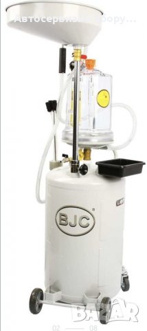 Масларка 80л бяла, снимка 2 - Други инструменти - 39933308