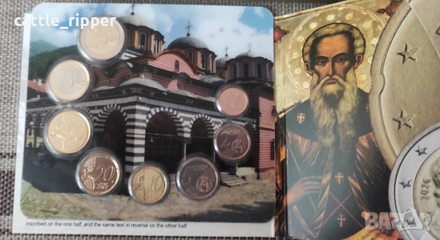 Български евро монети - официално издание на БНБ, снимка 4 - Нумизматика и бонистика - 53563419