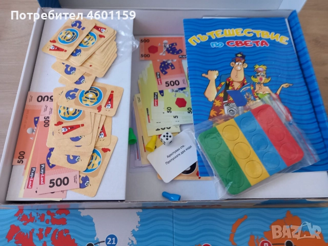 Пътешествие по света , снимка 5 - Образователни игри - 52136331