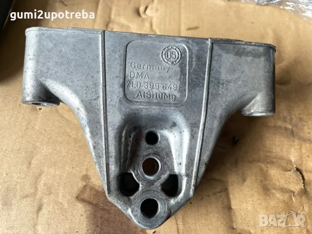 Скоба Държач Раздатка 7L0399649E Porsche Cayenne 4,8I/385ps/2008